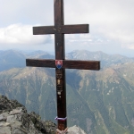 Krzyż lotaryński na szczycie Krywania