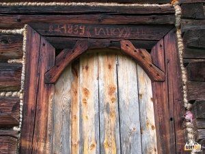 Kurnytowa Koliba