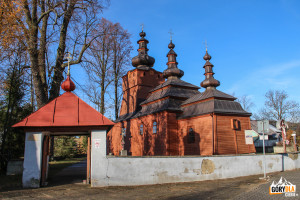 Cerkiew prawosławna p.w. św. Michała Archanioła w Wysowej Zdrój