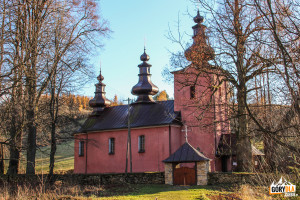 Cerkiew w pw. śś. Kosmy i Damiana w Blechnarce