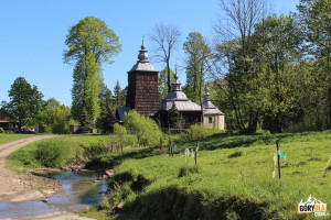 Cerkiew Opieki Bogurodzicy w Chyrowej