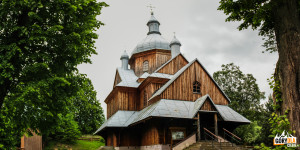 Cerkiew św. Mikołaja w Hoszowie