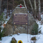 Obelisk upamiętniający Kardynała Stefana Wyszyńskiego
