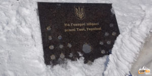 Obelisk na szczycie Howerli