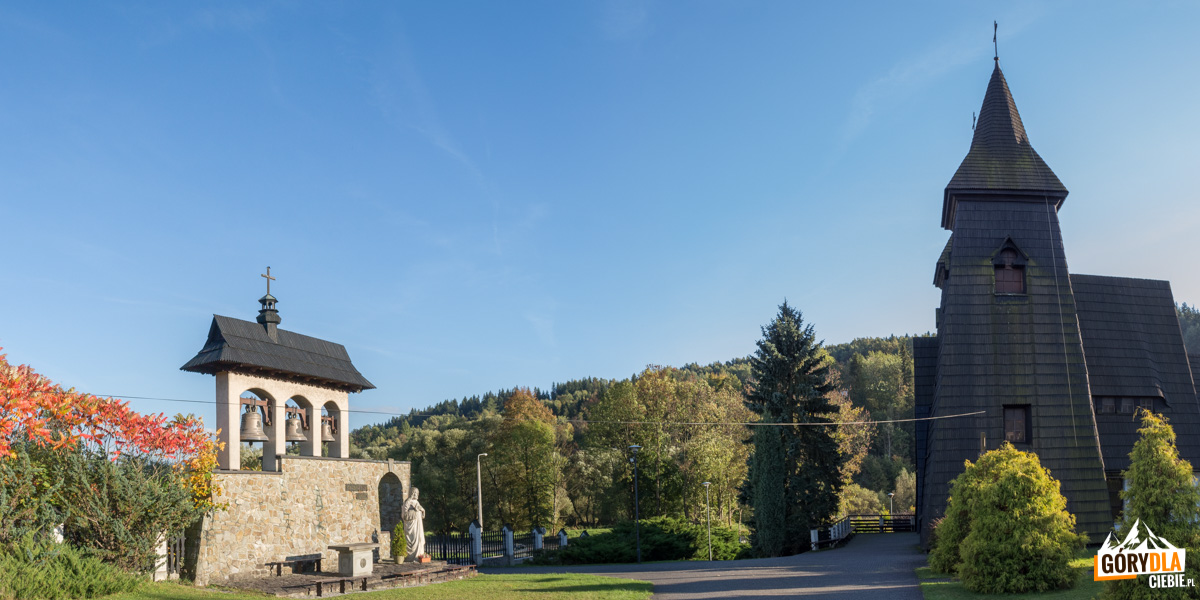 Kościół pw. Matki Bożej Częstochowskiej w Rabce-Zdroju, Zaryte