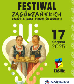 Festiwal Zagórzańskich Smaków, Atrakcji i Produktów Lokalnych